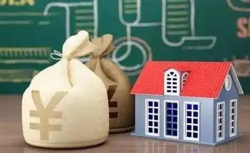 永兴公积金能取出来花吗（公积金能拿出来花么）